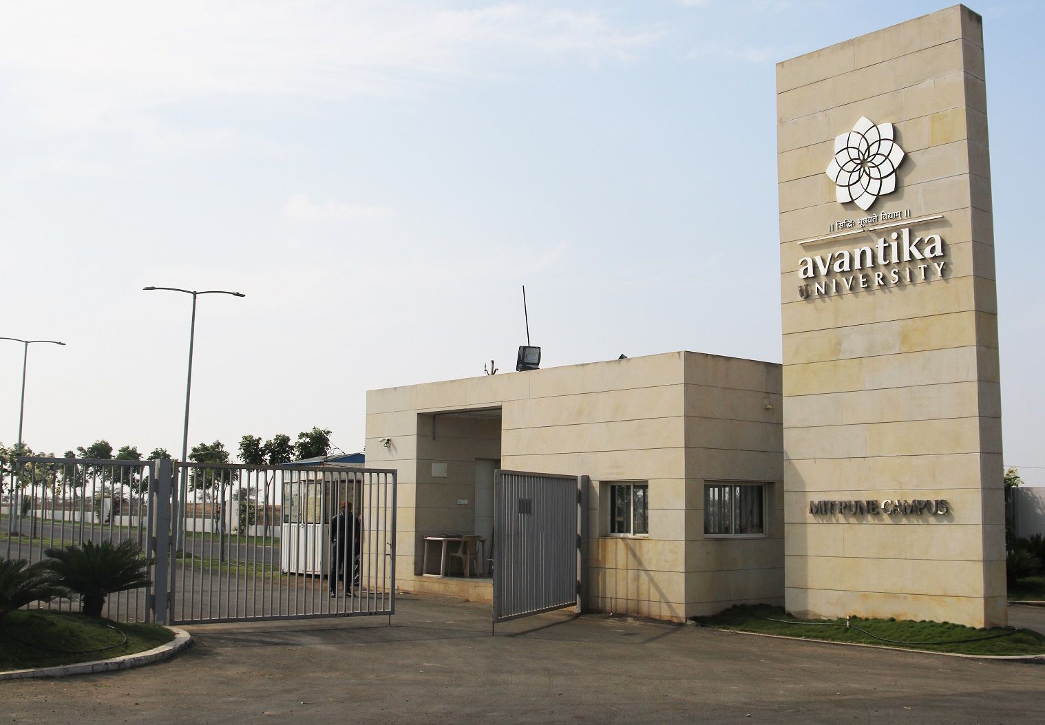 MIT ID Avantika University for design course